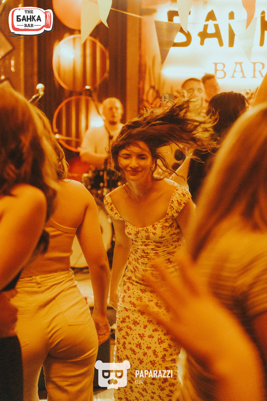 Банка Бар Астана 16.08.2025 Банка Бар