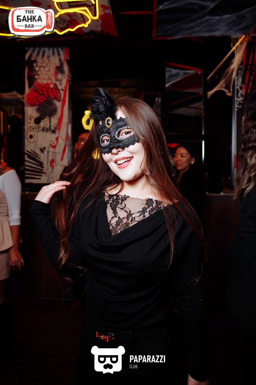 Банка бар Астана 31.10.2025 Банка бар