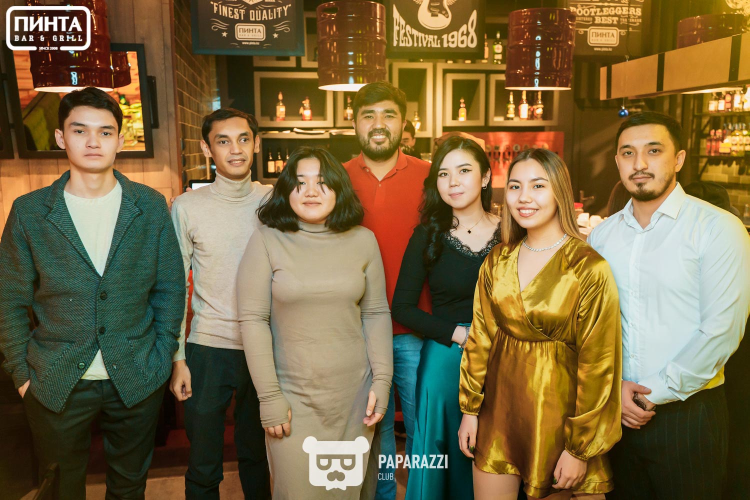 ПИНТА Москва Астана 26.12.2021 ПИНТА Москва