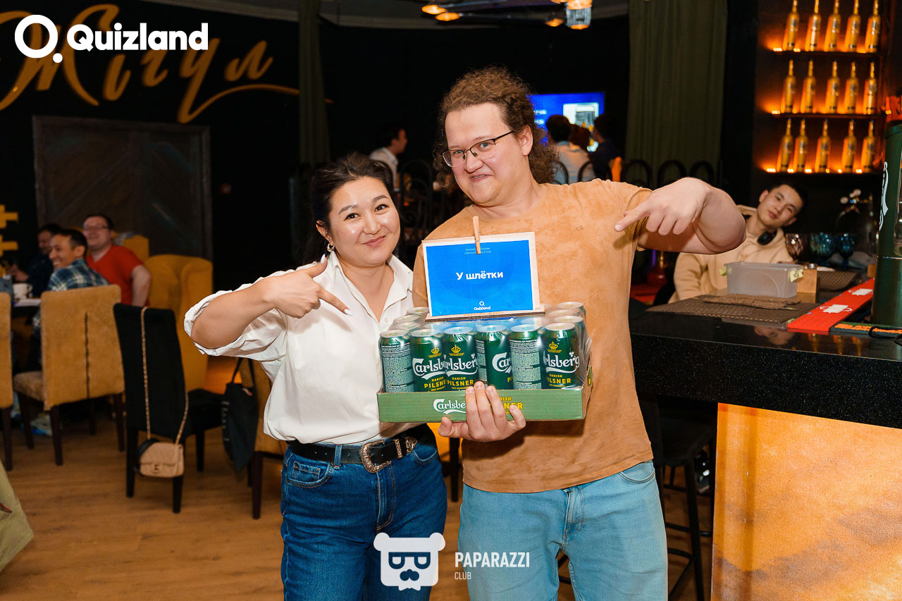 Интеллектуально-развлекательная игра Quizland Астана 16.05.2024 Интеллектуально-развлекательная игра Quizland