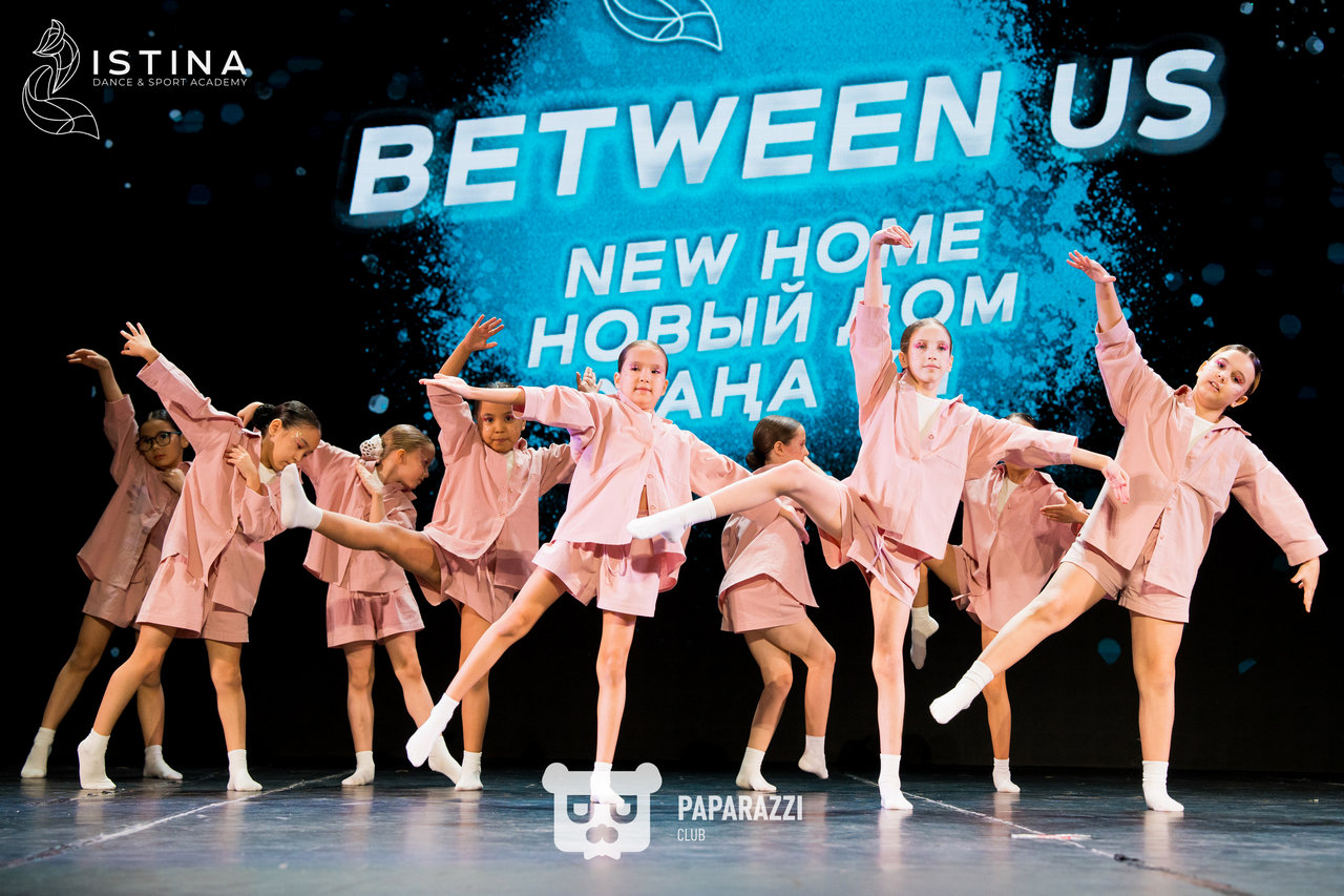 Between Us - Istina Dance&Sport Academy