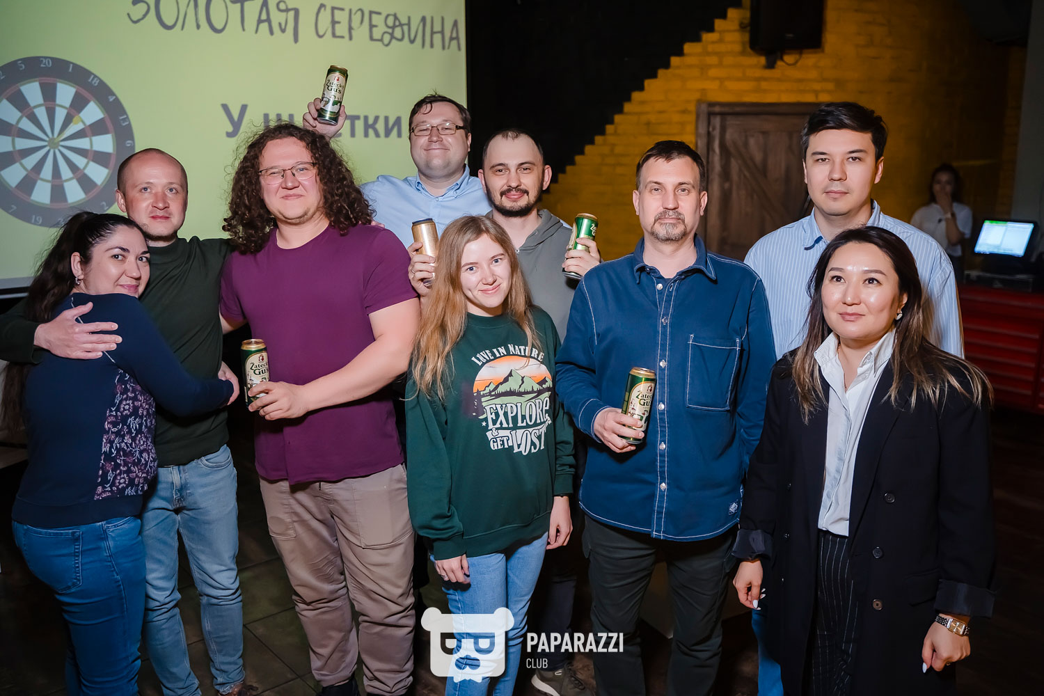 Animus Quiz Астана 24.05.2024 Animus Quiz