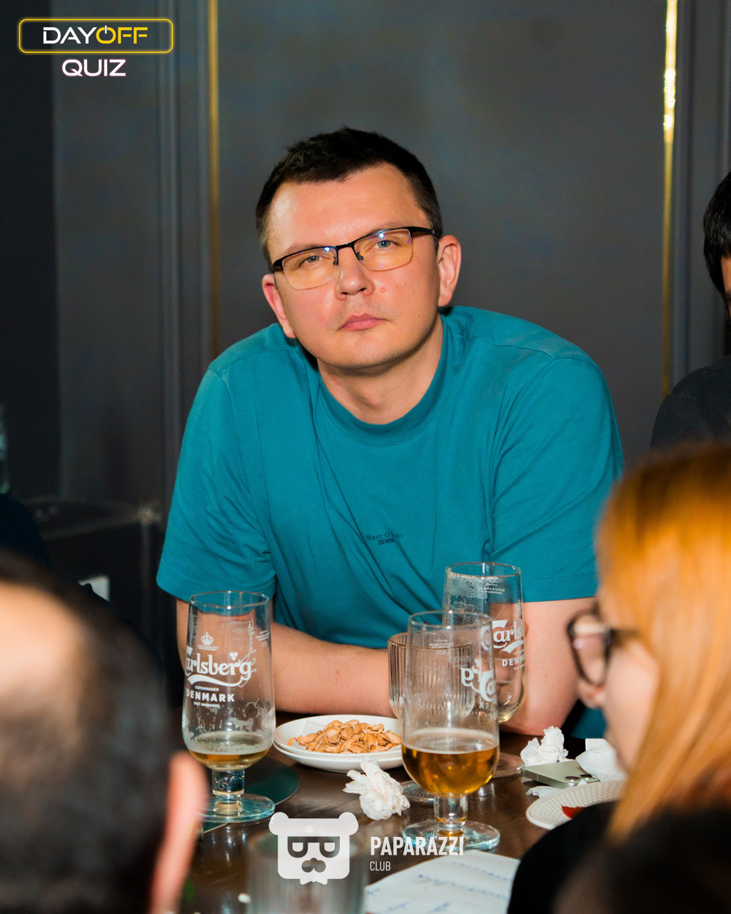 DayOff Quiz Астана 22.01.2026 DayOff Quiz