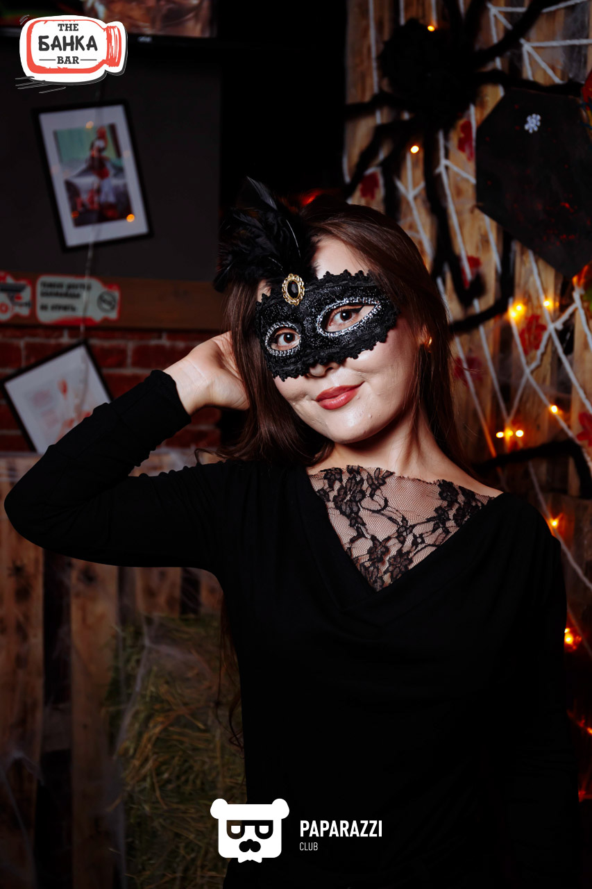 Банка бар Астана 31.10.2025 Банка бар