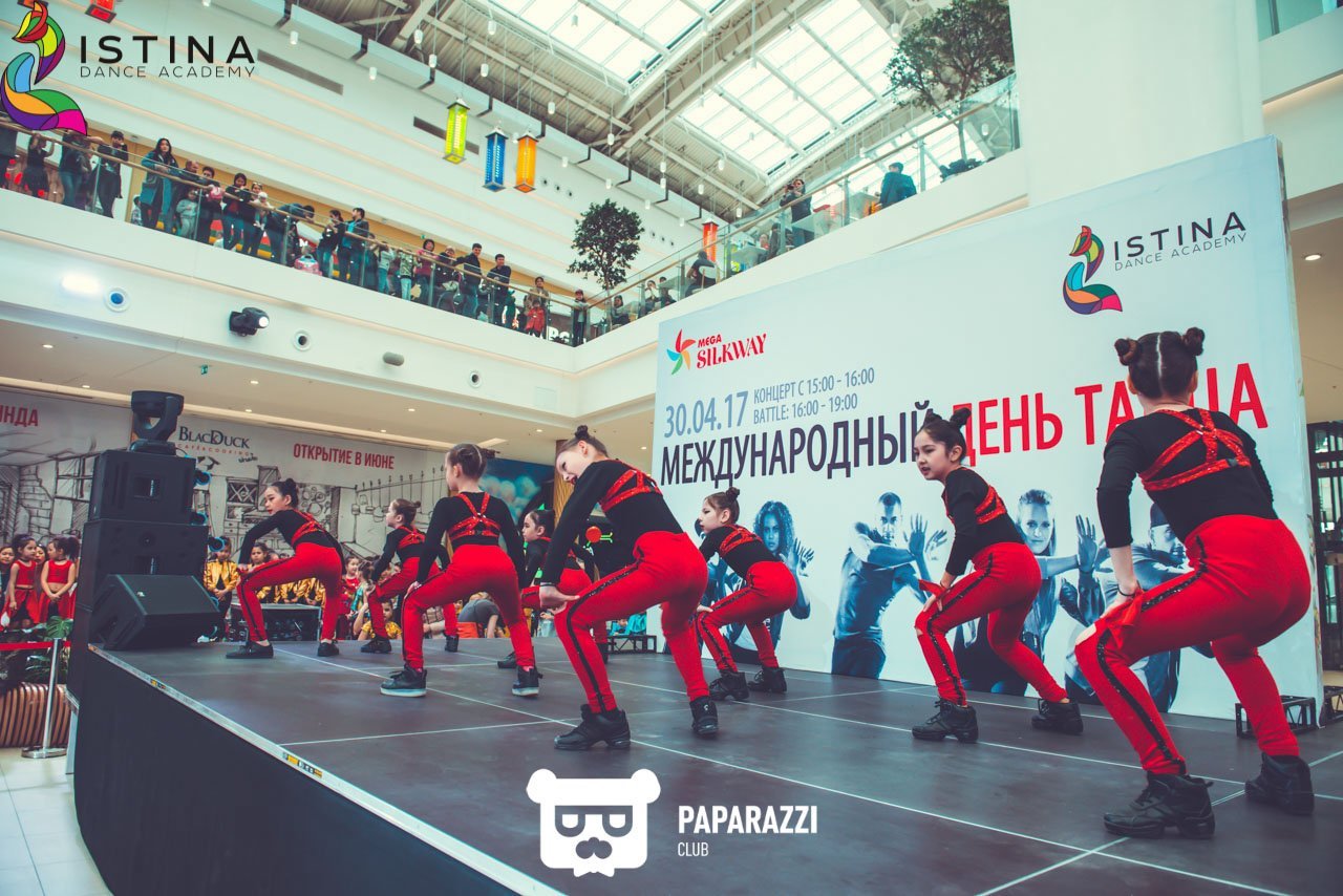 Концерт посвящённый международному дню Танца от Istina Dance Academy Астана 30.04.2017 Концерт посвящённый международному дню Танца от Istina Dance Academy