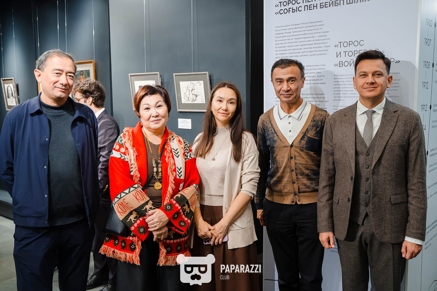 LM Kulanshi Art Концерт Астана 26.10.2025 LM Kulanshi Art Концерт