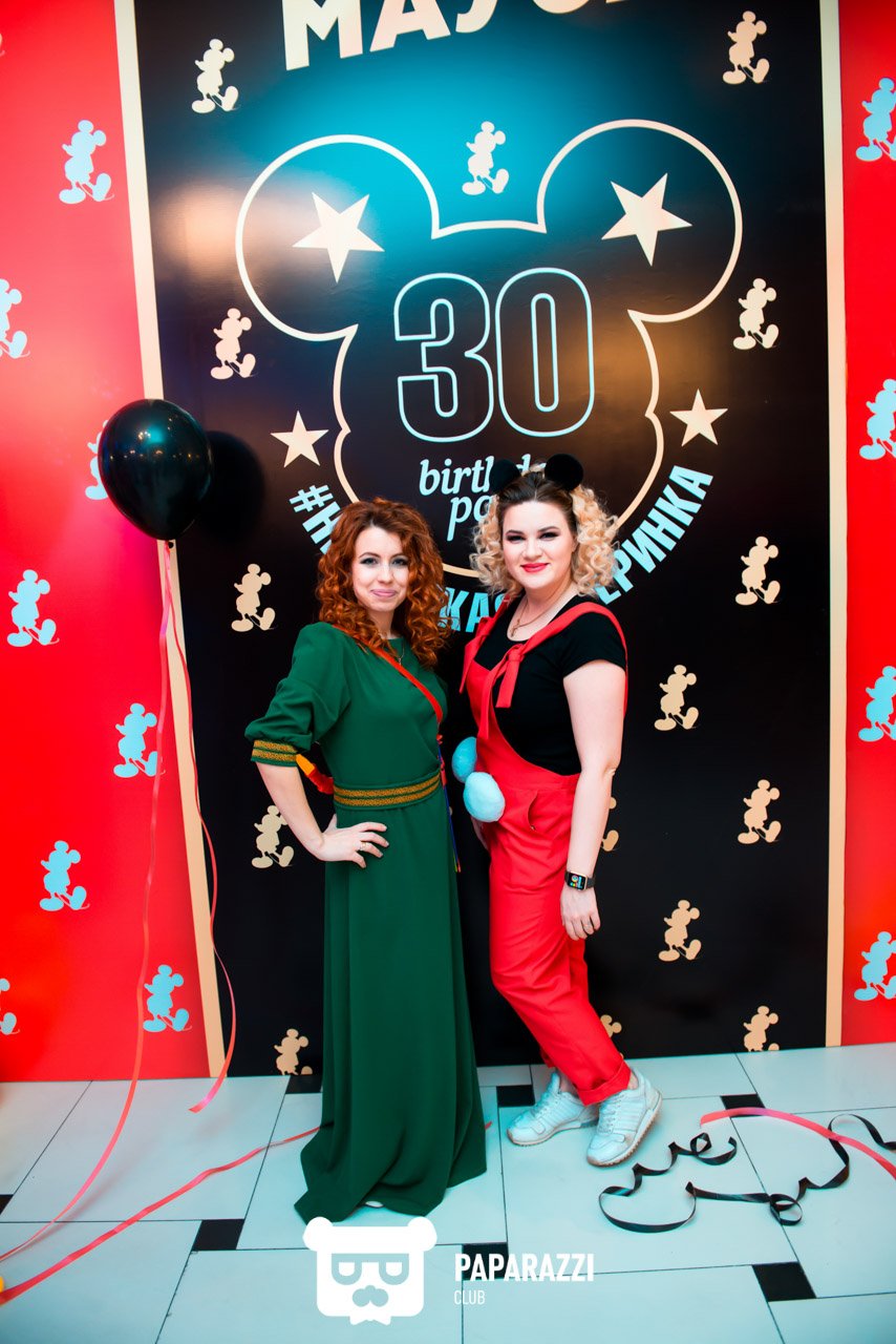 Недетская вечеринка "В ГОСТЯХ У МИККИ МАУСА" Астана 19.04.2017 Недетская вечеринка "В ГОСТЯХ У МИККИ МАУСА"