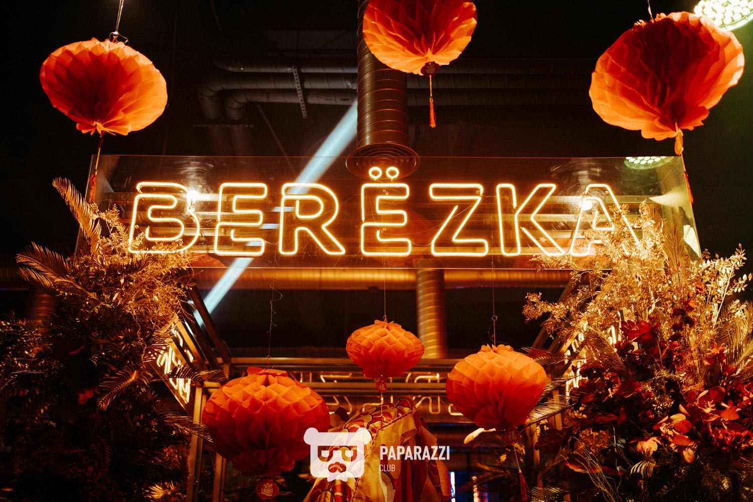 BEREZKA Астана 12.08.2023 BEREZKA