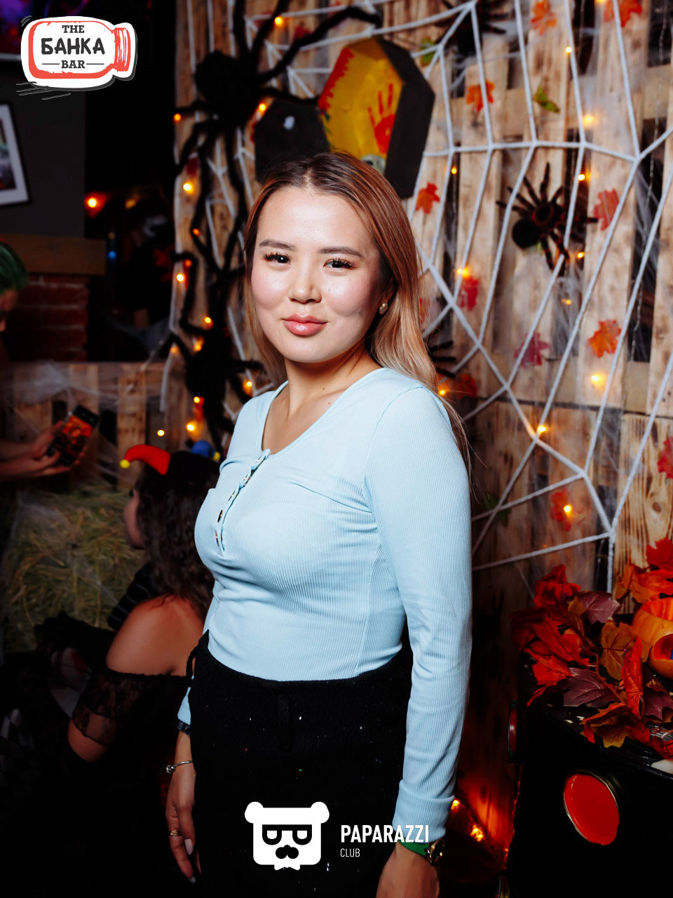 Банка бар Астана 31.10.2025 Банка бар