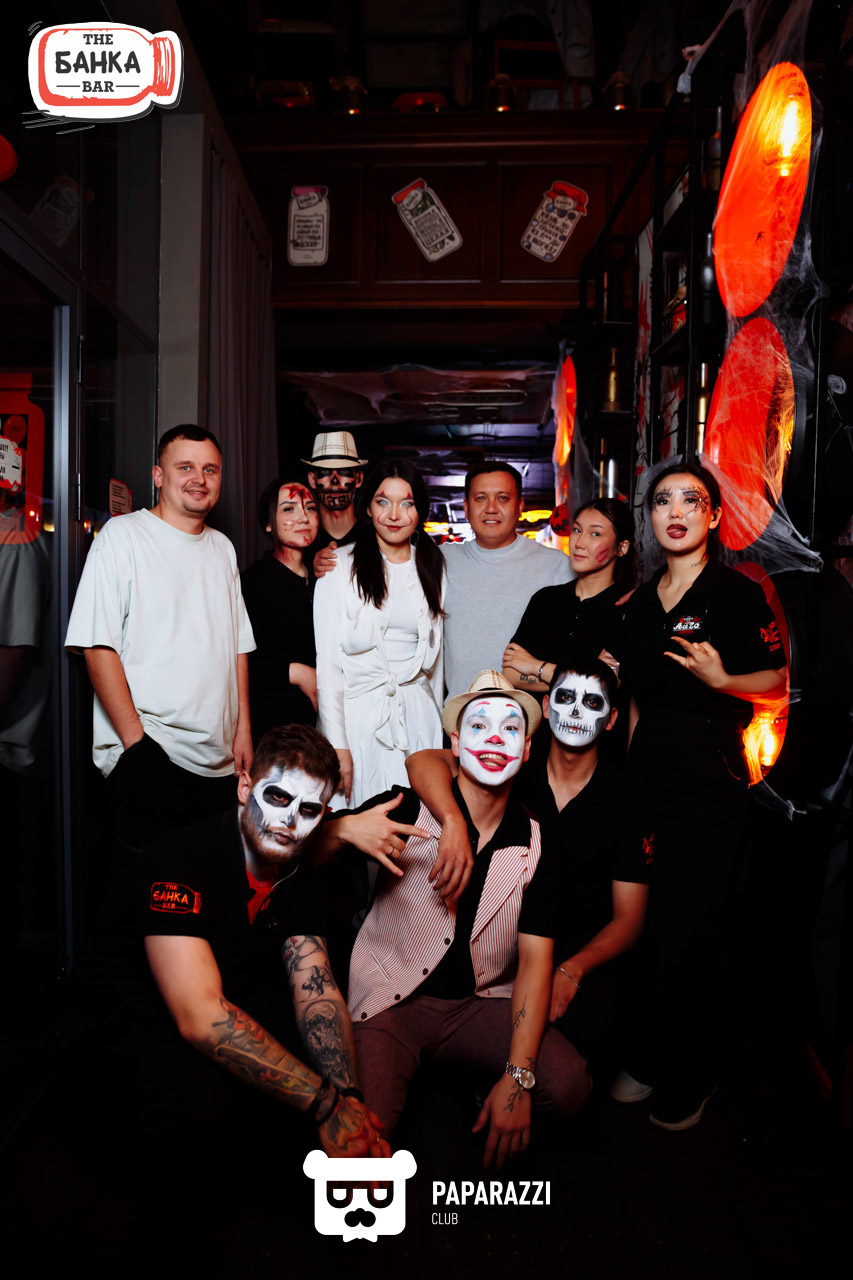 Банка бар Астана 31.10.2025 Банка бар