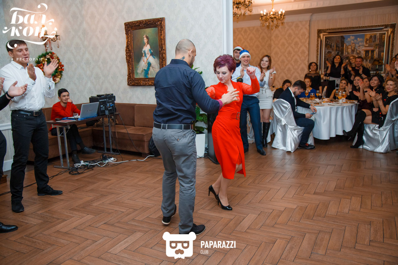 РЕСТОРАН БАЛКОН Астана 25.12.2018 РЕСТОРАН БАЛКОН