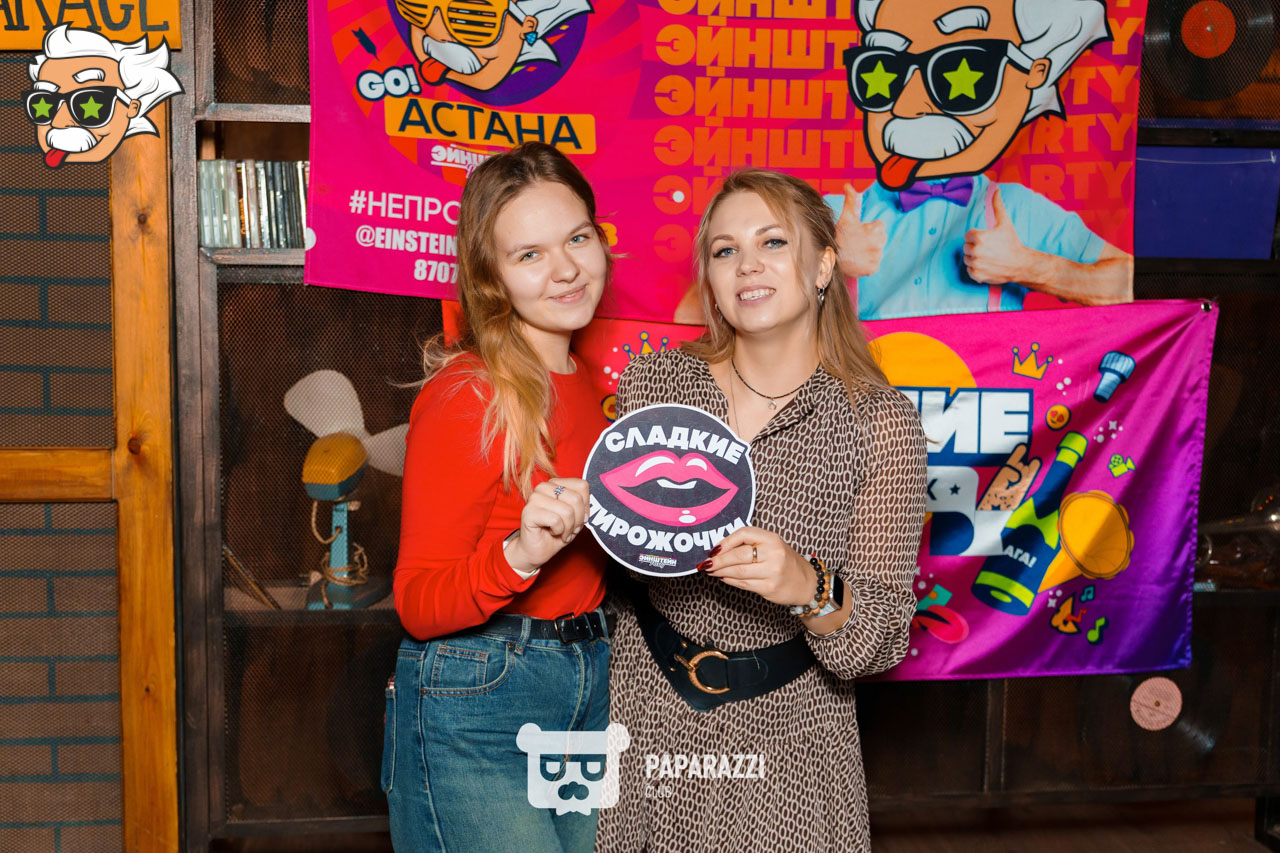 ЭЙНШТЕЙН PARTY ASTANA • БИТВА ГОРОДОВ Астана 01.11.2025 ЭЙНШТЕЙН PARTY ASTANA • БИТВА ГОРОДОВ