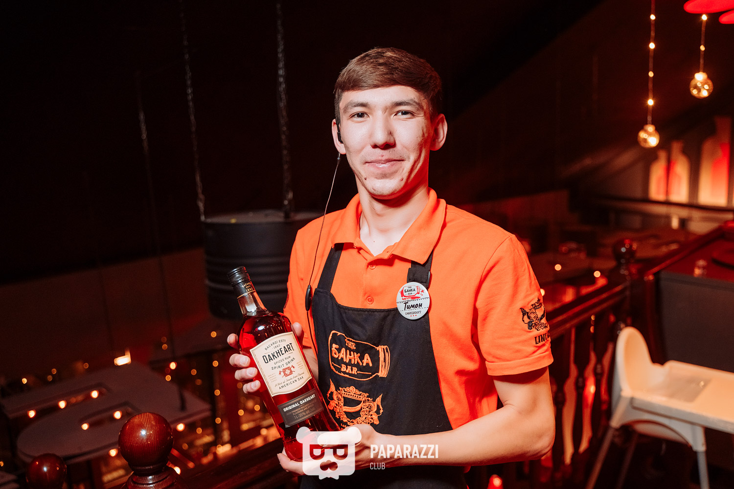 The Банка Bar Астана 16.12.2023 The Банка Bar