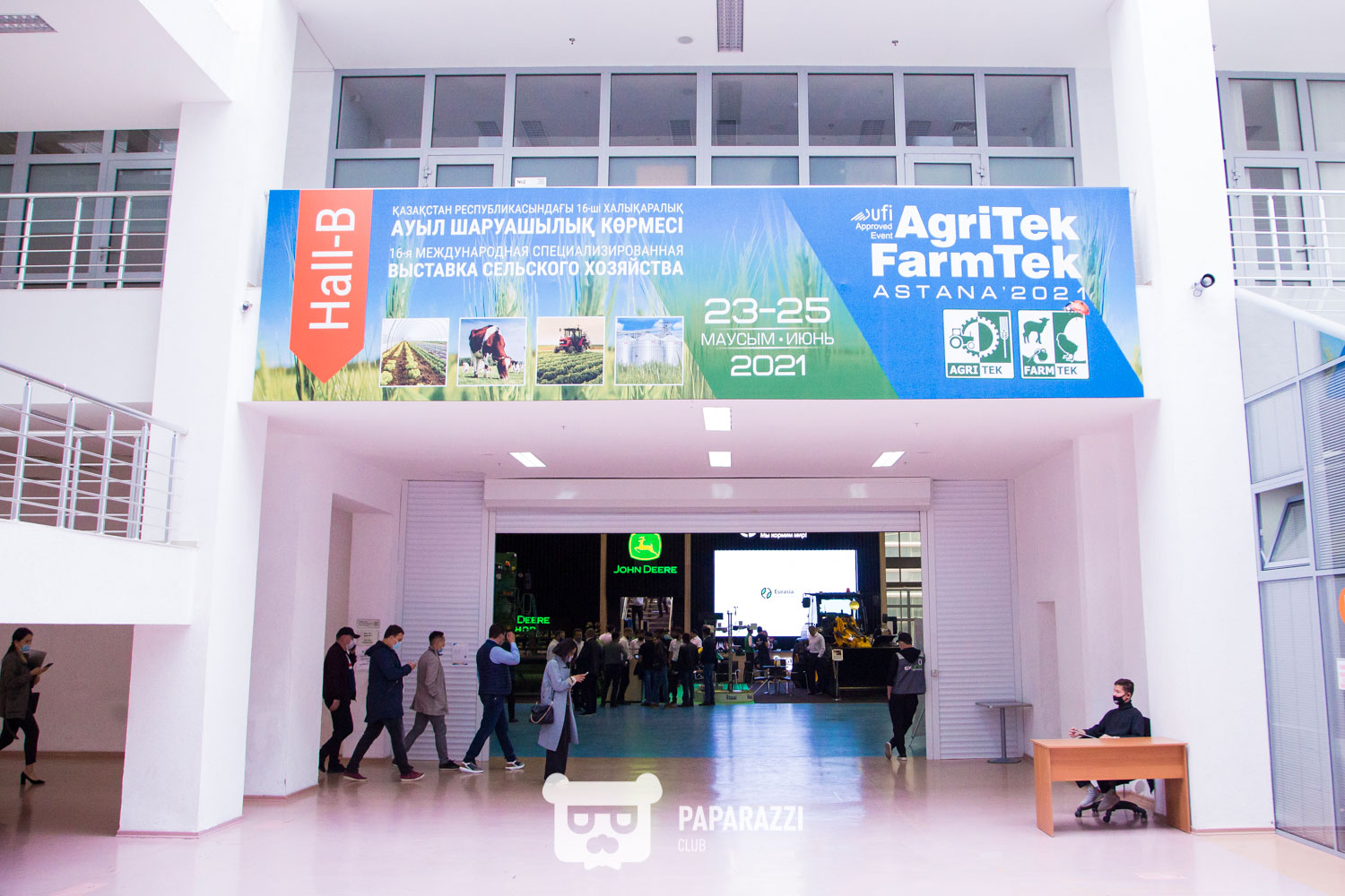 Выставка сельского хозяйства "AgriTek FarmTek"