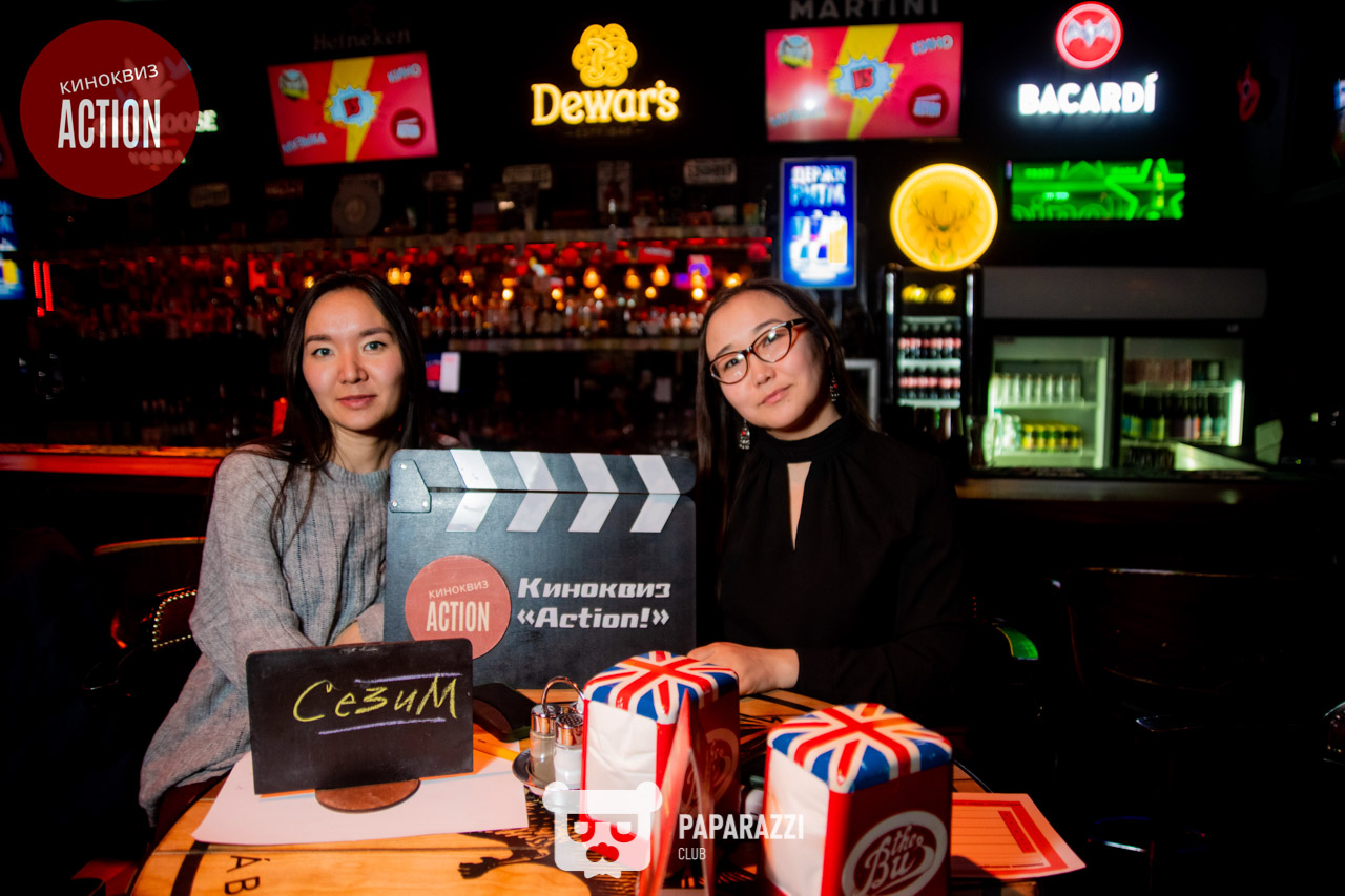 Action kinoquiz ACTION vs ANIMUS Астана 01.03.2026 Action kinoquiz ACTION vs ANIMUS