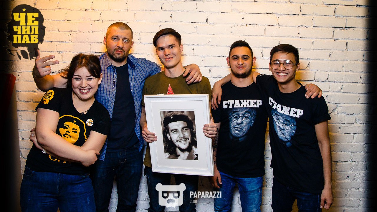 Chechil Pub на Абая Астана 26.05.2018 Chechil Pub на Абая