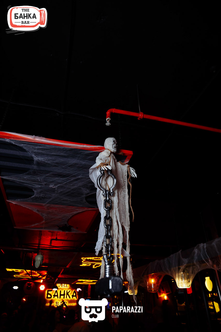 Банка бар Астана 31.10.2025 Банка бар