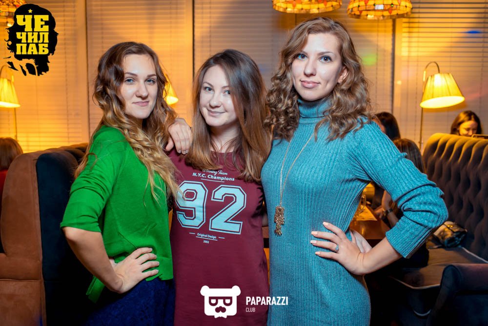 Chechil Pub на Абая Астана 21.10.2016 Chechil Pub на Абая