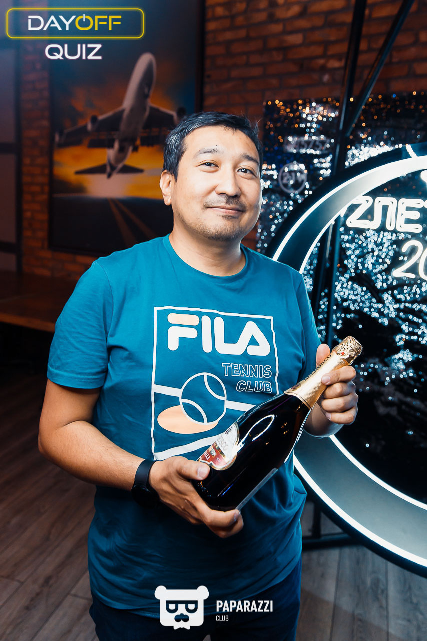 DayOff Quiz Астана 01.06.2023 DayOff Quiz