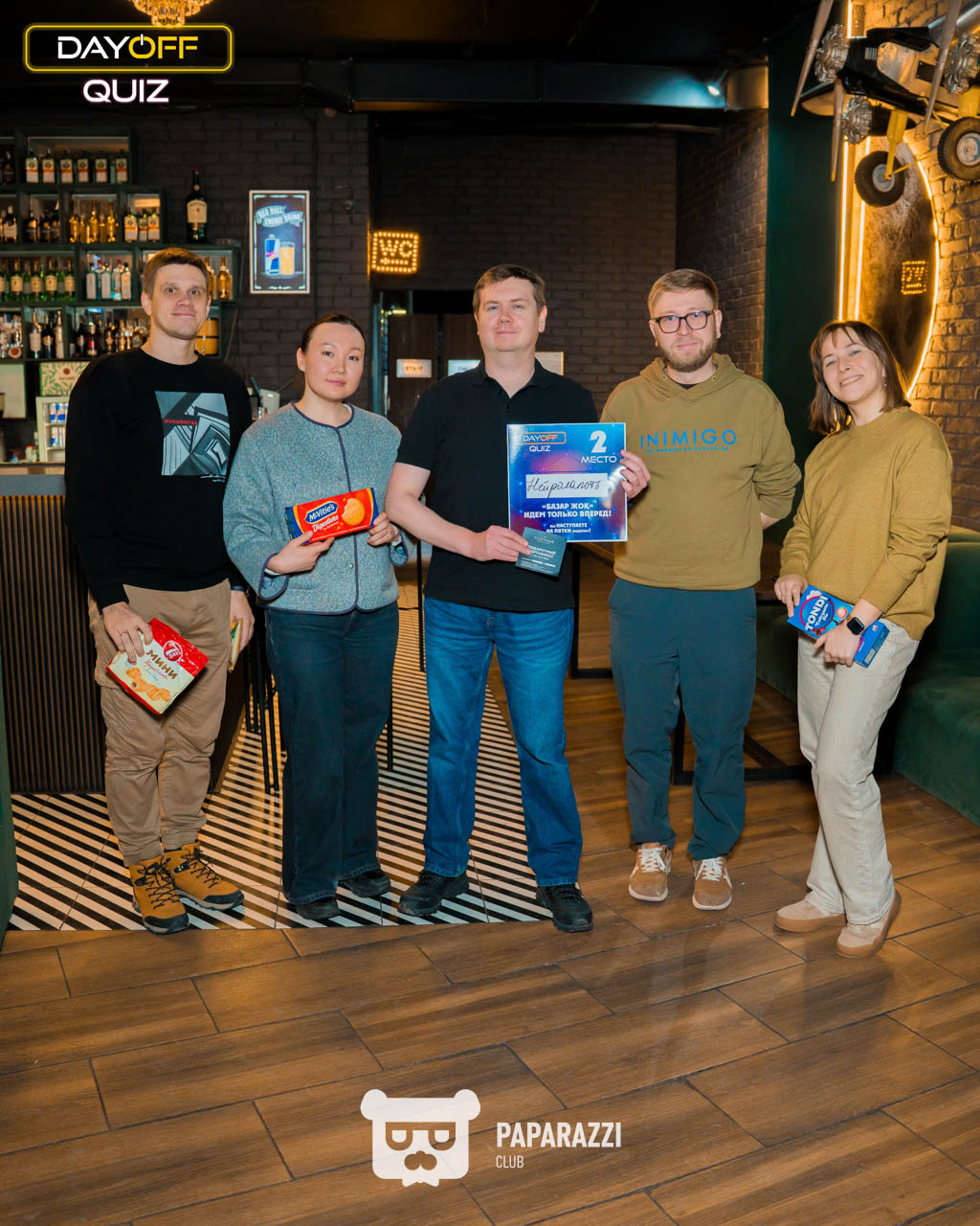 DayOff Quiz Астана 22.01.2026 DayOff Quiz