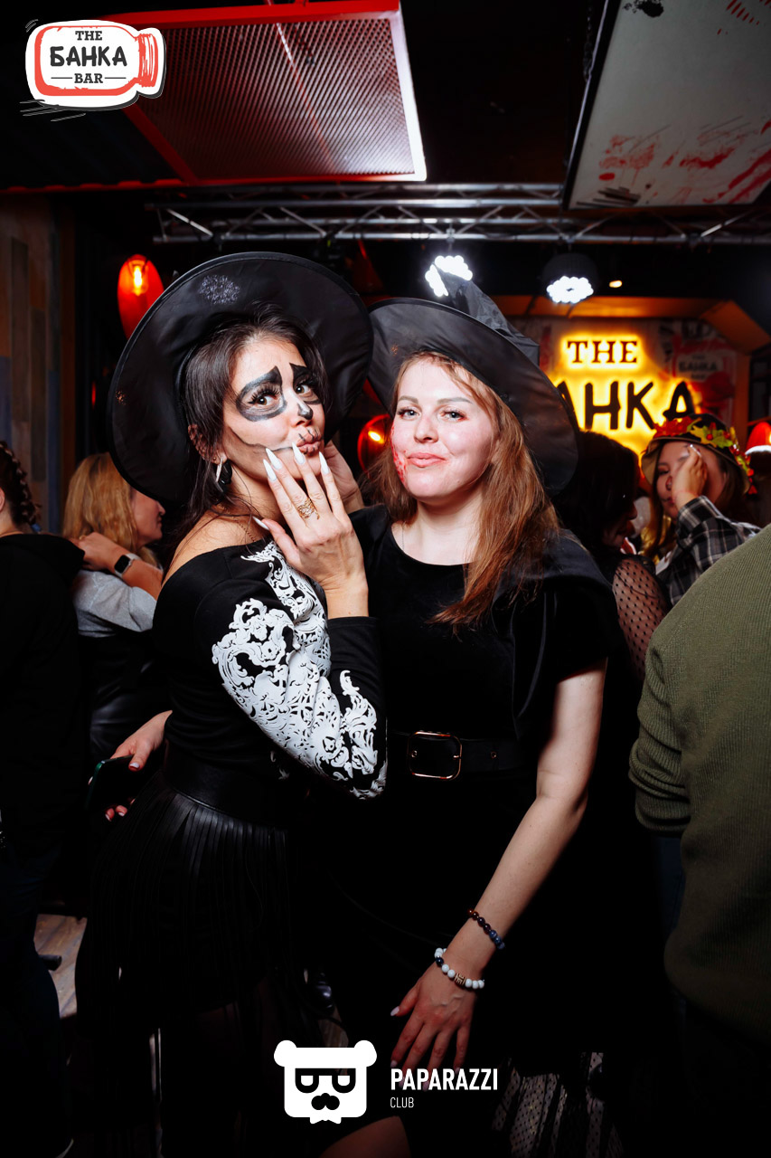 Банка бар Астана 31.10.2025 Банка бар