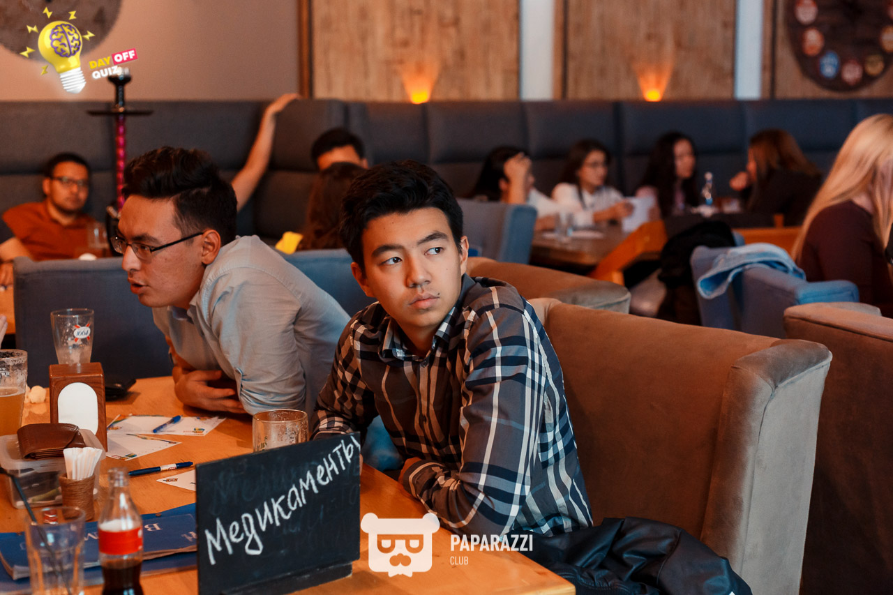 DayOFF Quiz Астана 05.09.2019 DayOFF Quiz