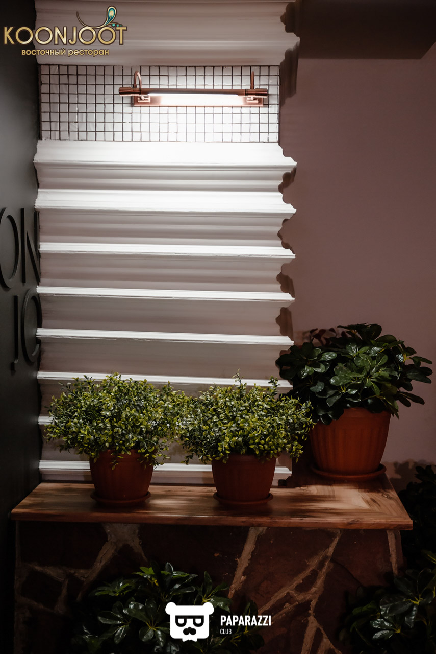 Восточный ресторан "Koonjoot" Астана 30.11.2018 Восточный ресторан "Koonjoot"