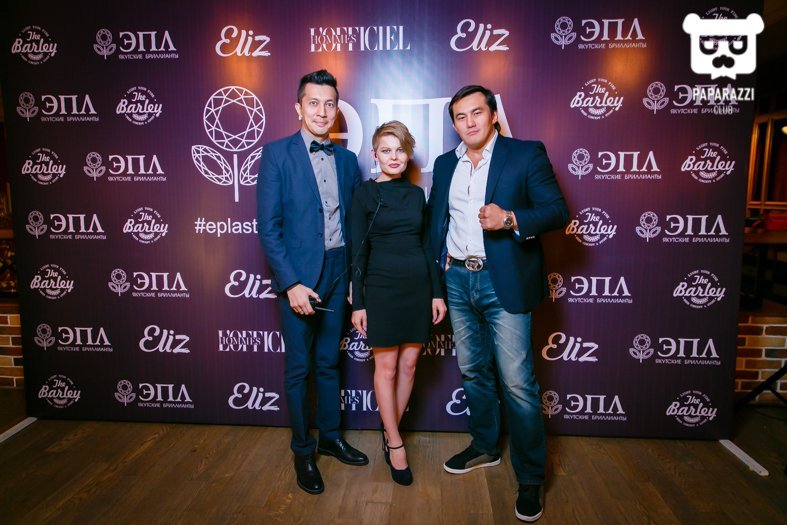 Закрытый вечер "ЭПЛ. Якутские бриллианты» Barley Астана 28.08.2015 Закрытый вечер "ЭПЛ. Якутские бриллианты» Barley