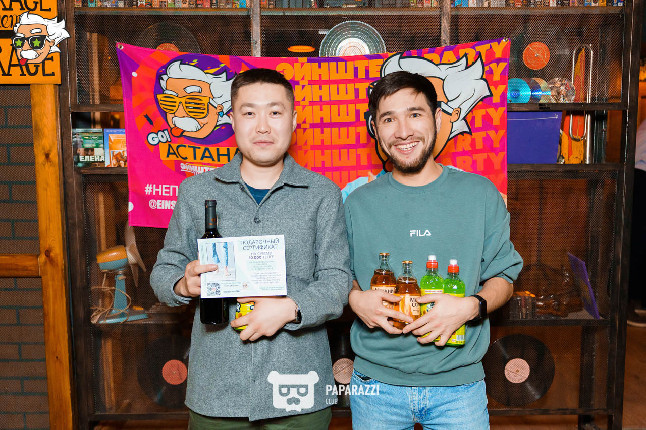 ЭЙНШТЕЙН PARTY ASTANA • УГАДАЙ ФУТБОЛ Астана 16.11.2024 ЭЙНШТЕЙН PARTY ASTANA • УГАДАЙ ФУТБОЛ