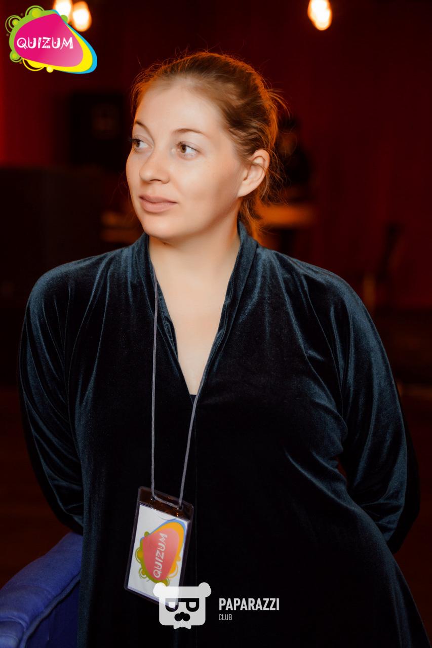 Интеллектуальная игра Квизум Астана 29.10.2019 Интеллектуальная игра Квизум