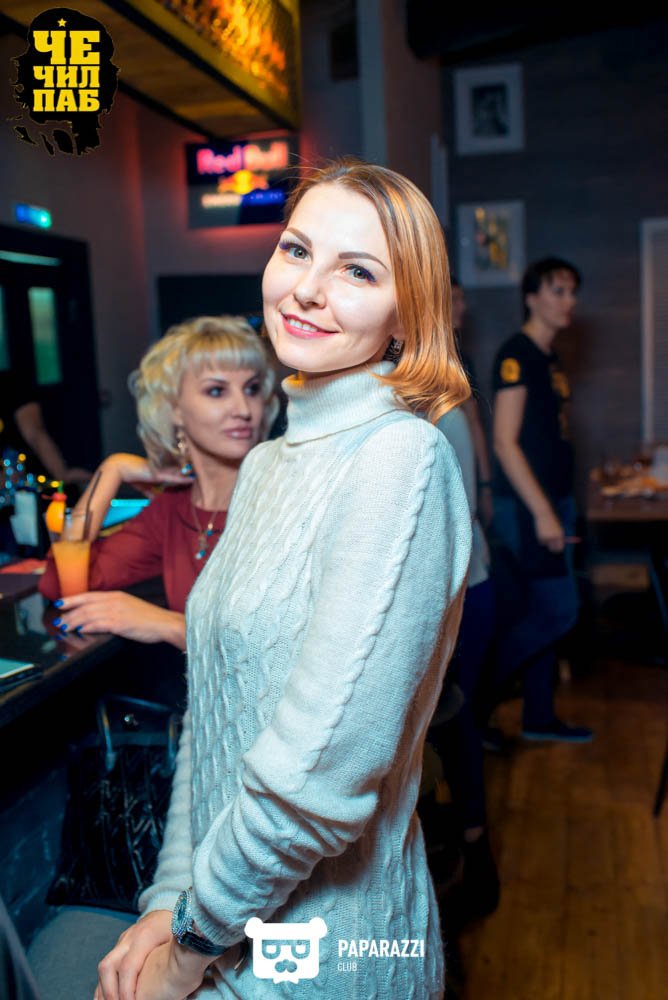 Chechil Pub на Абая Астана 21.10.2016 Chechil Pub на Абая