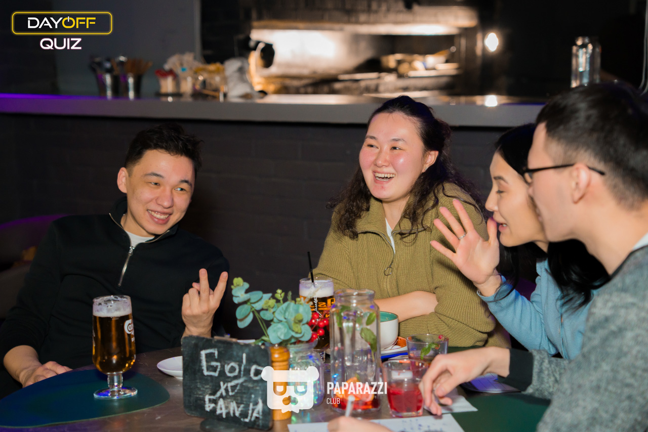 DayOff Quiz Астана 18.01.2026 DayOff Quiz
