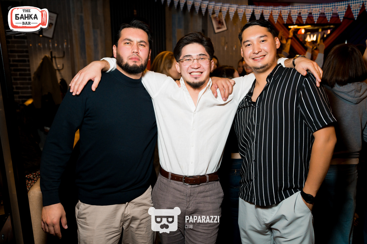 Банка Бар Астана 20.09.2025 Банка Бар