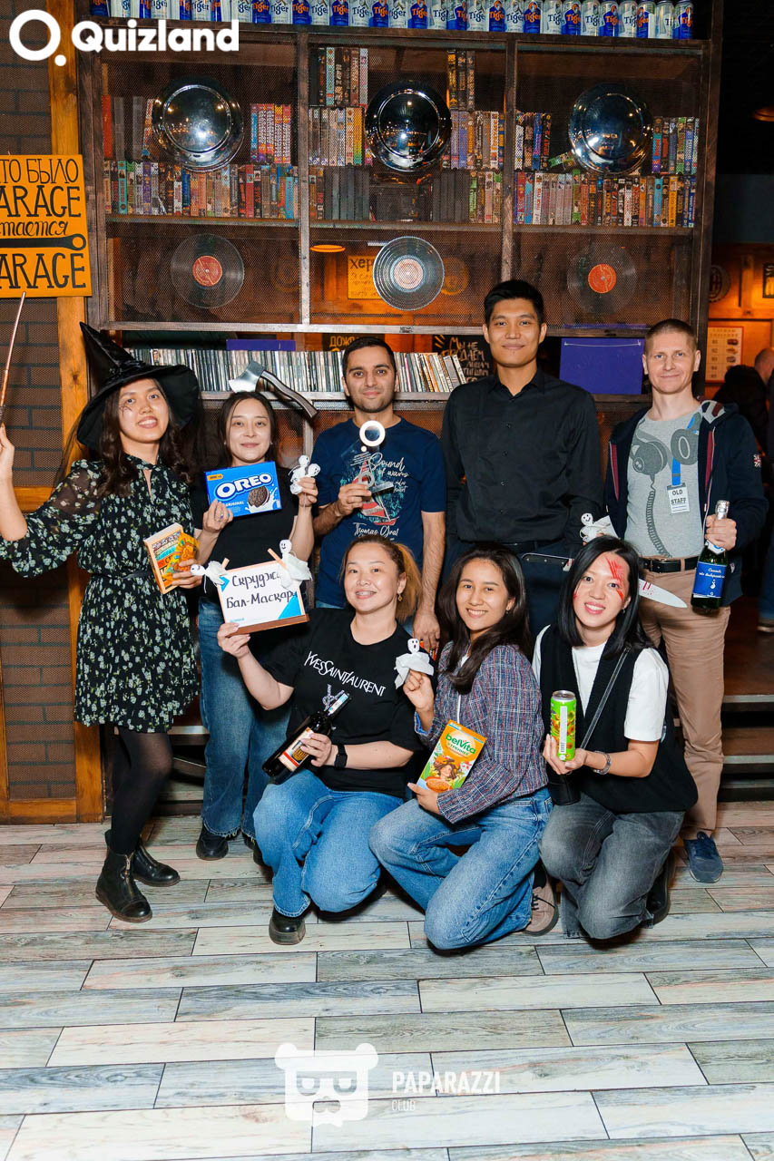 Интеллектуально-развлекательная игра Quizland Астана 30.10.2025 Интеллектуально-развлекательная игра Quizland