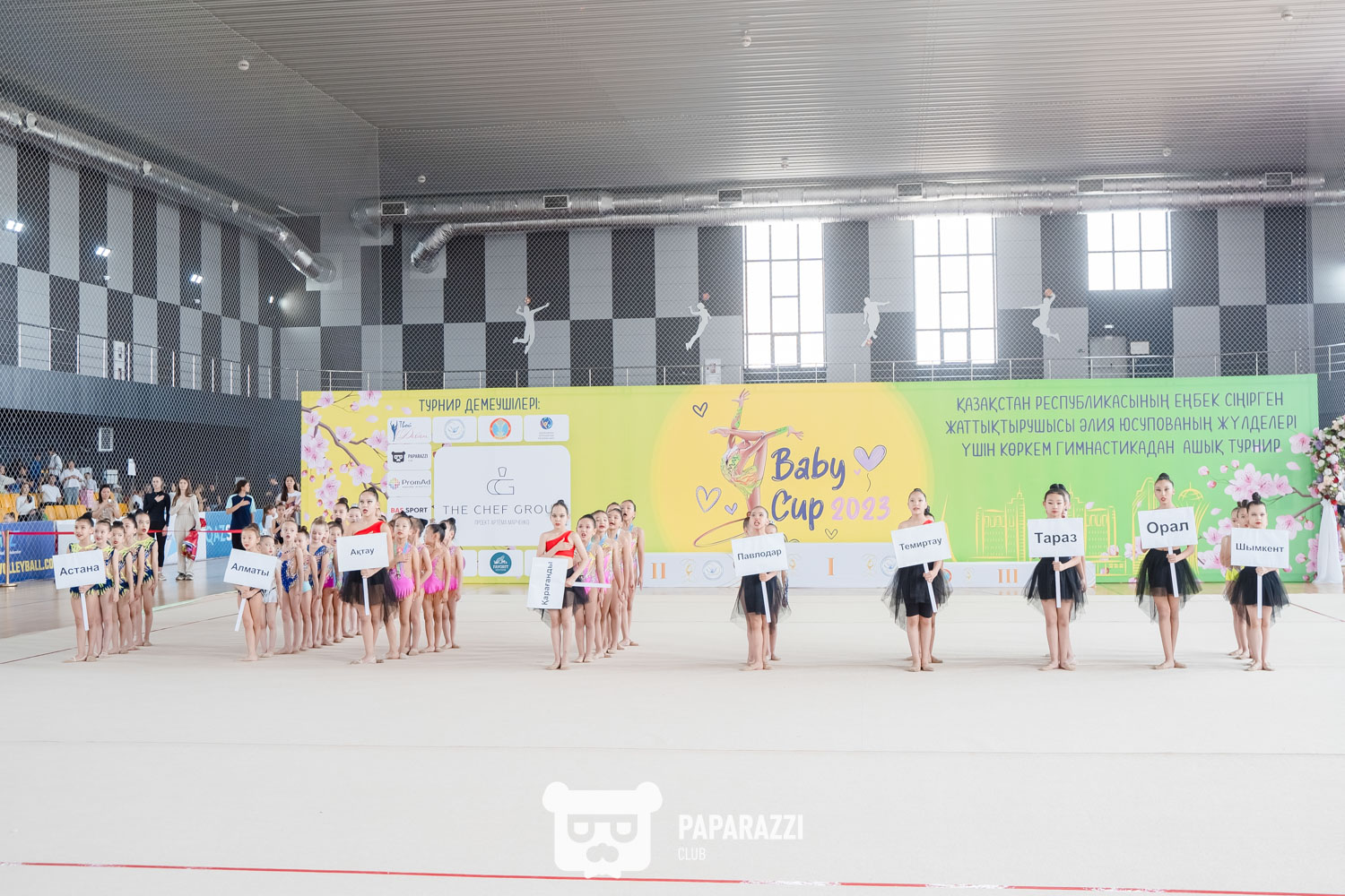 Baby Cup 2023 Астана 11.05.2023 Baby Cup 2023