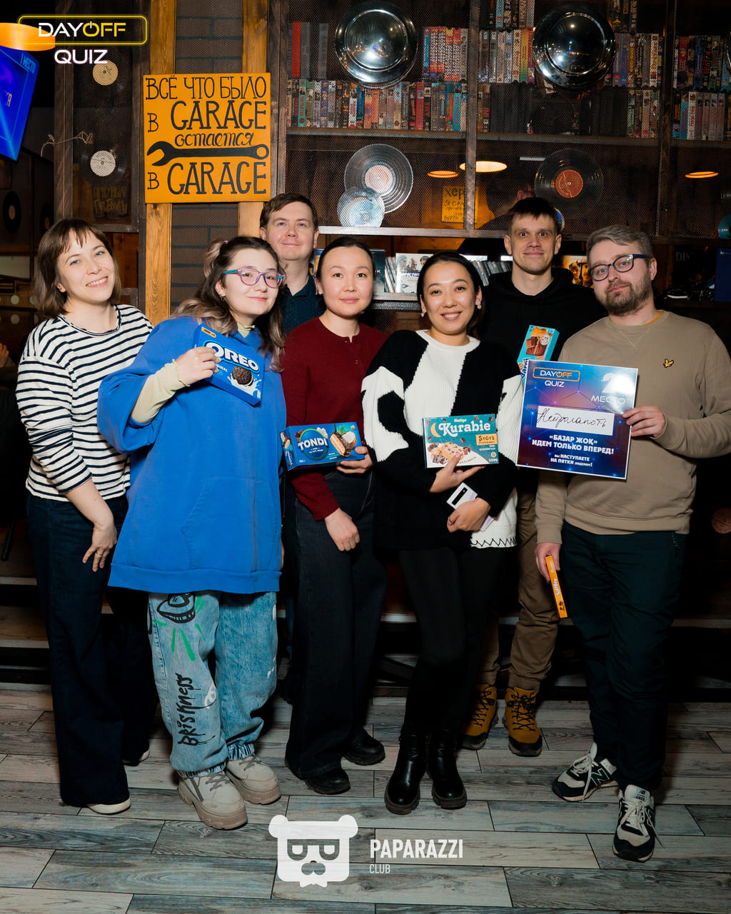 DayOff Quiz Астана 27.02.2025 DayOff Quiz