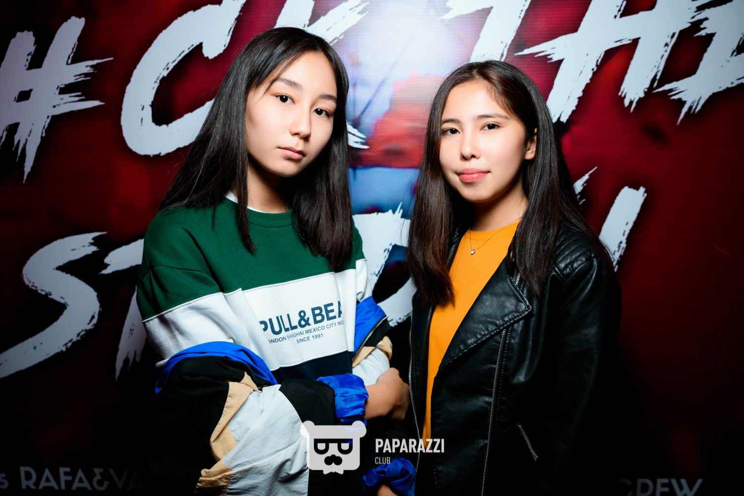 F#ck The Study @ WTB Астана 31.08.2019 F#ck The Study @ WTB