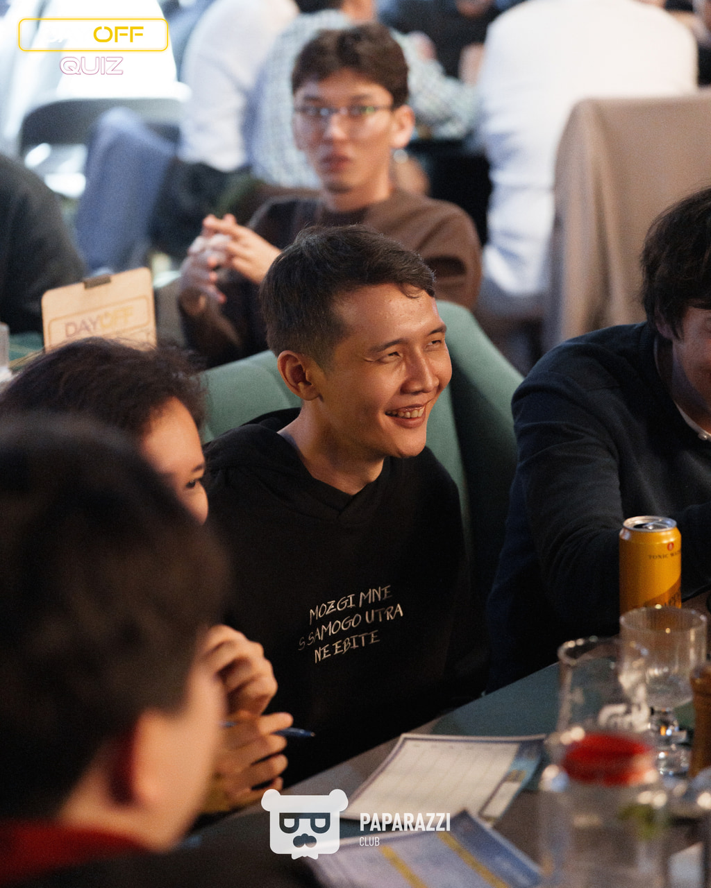 DayOff Quiz Астана 04.09.2025 DayOff Quiz