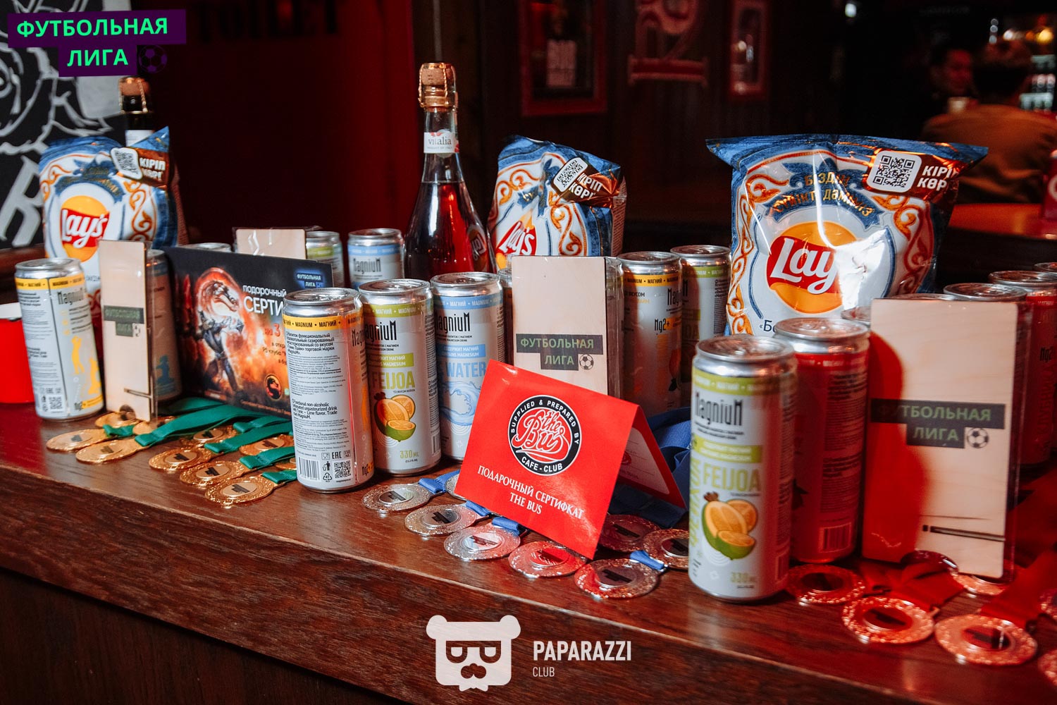 Футбольная Лига, Финал сезона Астана 24.01.2024 Футбольная Лига, Финал сезона