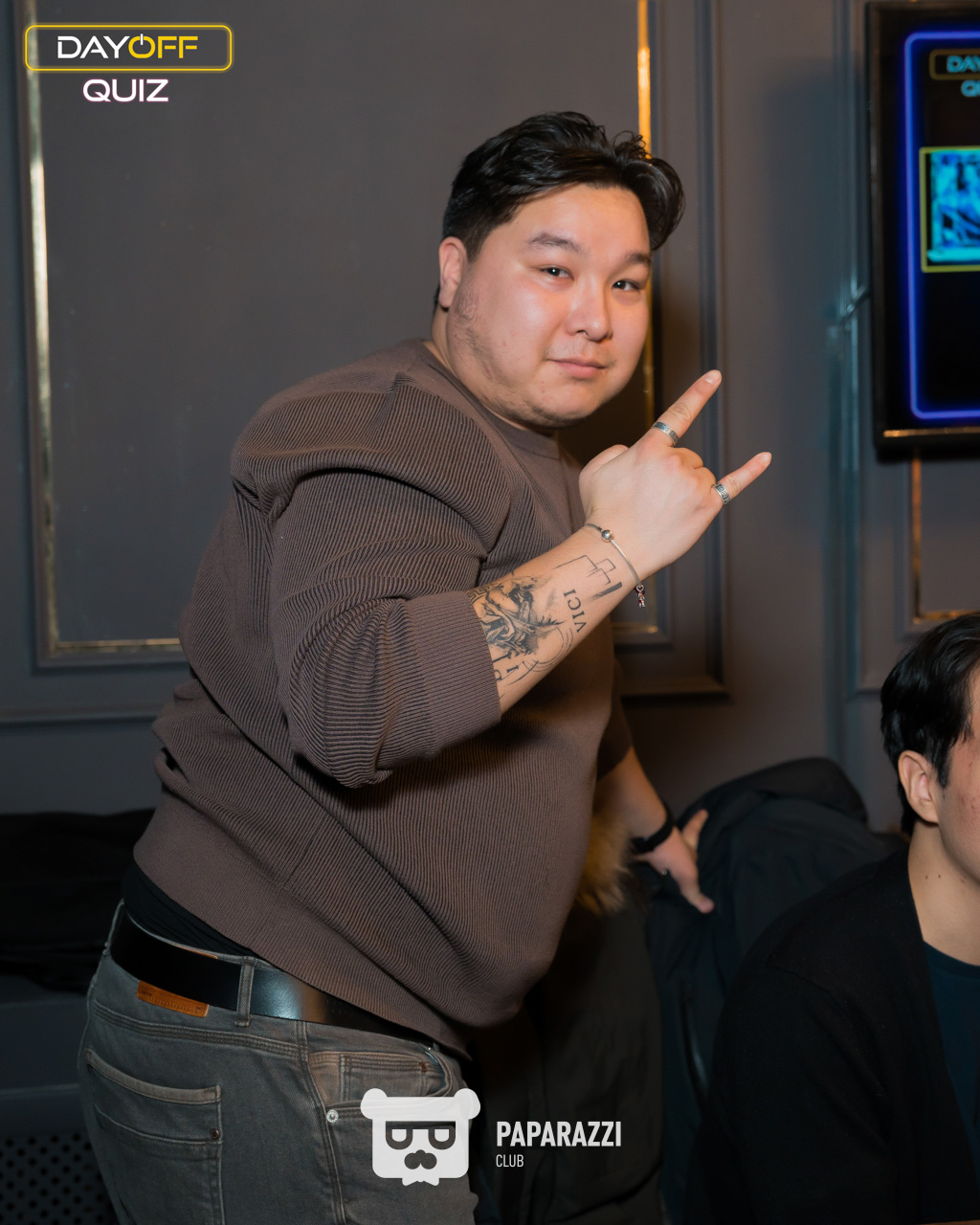 DayOff Quiz Астана 18.01.2026 DayOff Quiz