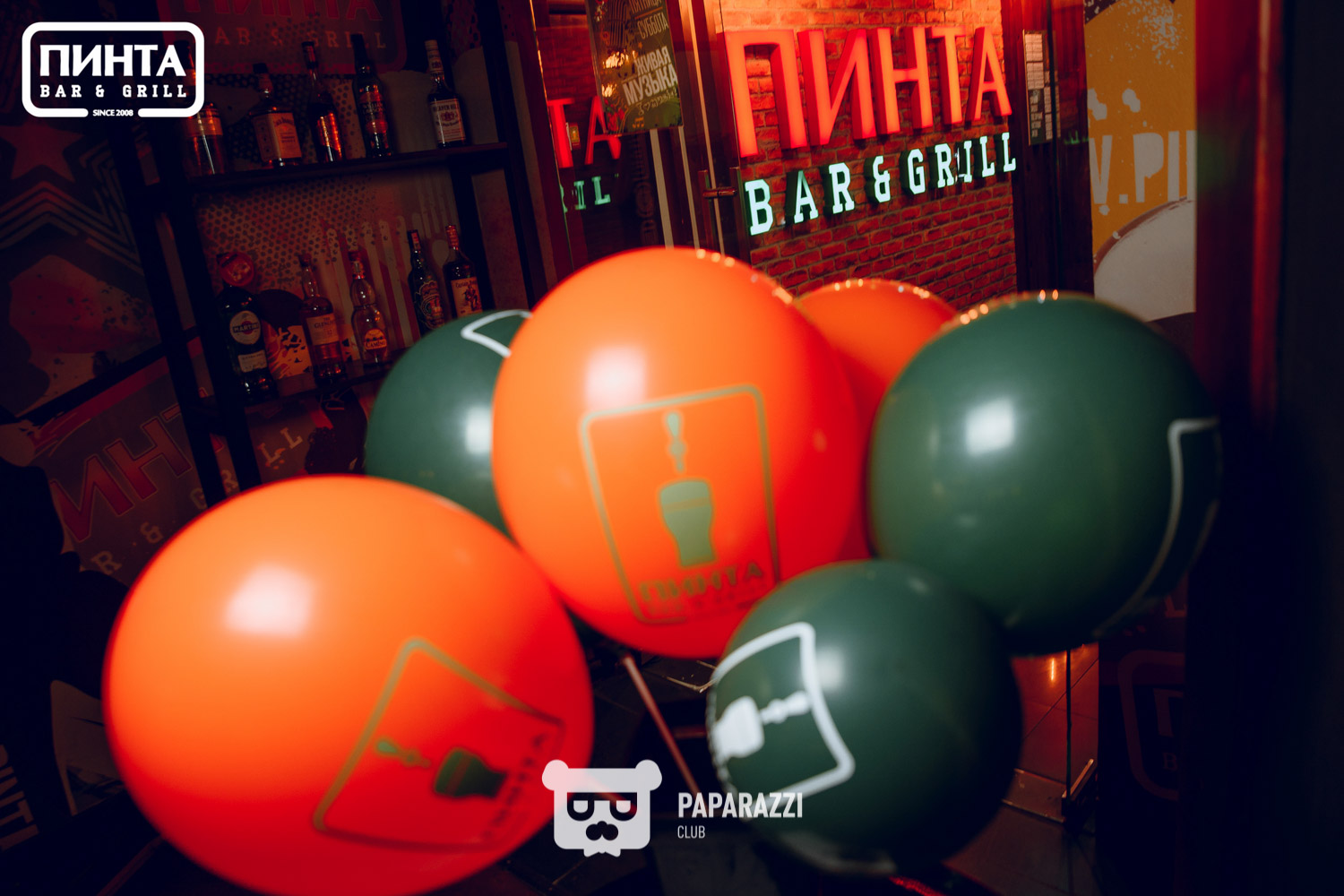 Пинта на Ауэзова Астана 13.03.2020 Пинта на Ауэзова