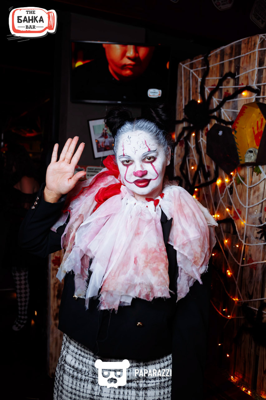 Банка бар Астана 31.10.2025 Банка бар