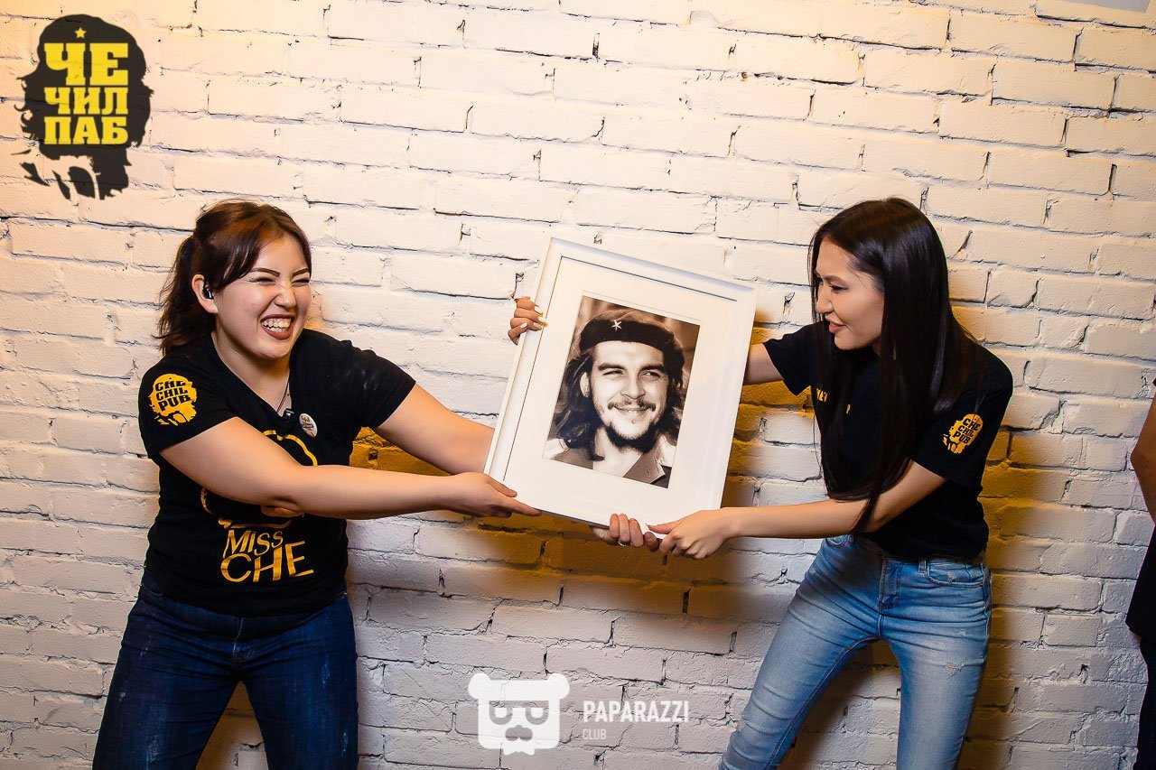 Chechil Pub на Абая Астана 26.05.2018 Chechil Pub на Абая