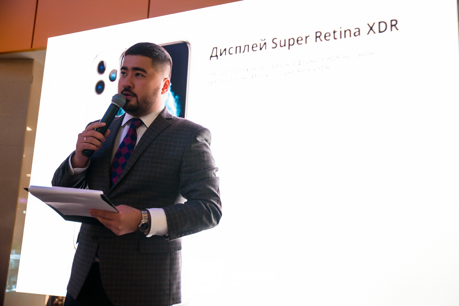 Презентация IPhone 11 в сети магазинах Мечта. ТРЦ Asia Park Астана 27.09.2019 Презентация IPhone 11 в сети магазинах Мечта. ТРЦ Asia Park