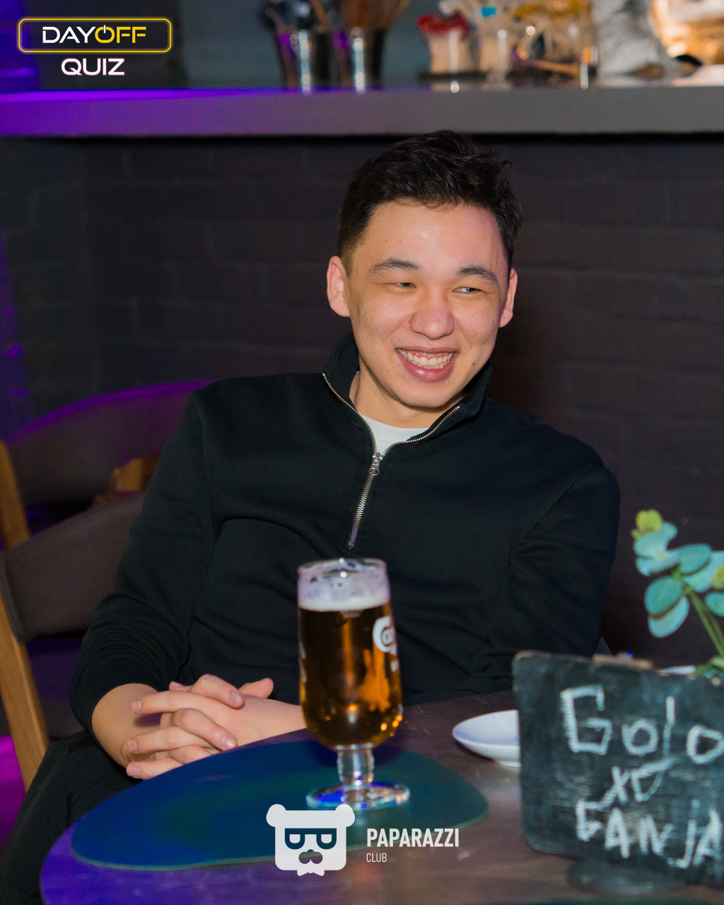 DayOff Quiz Астана 18.01.2026 DayOff Quiz