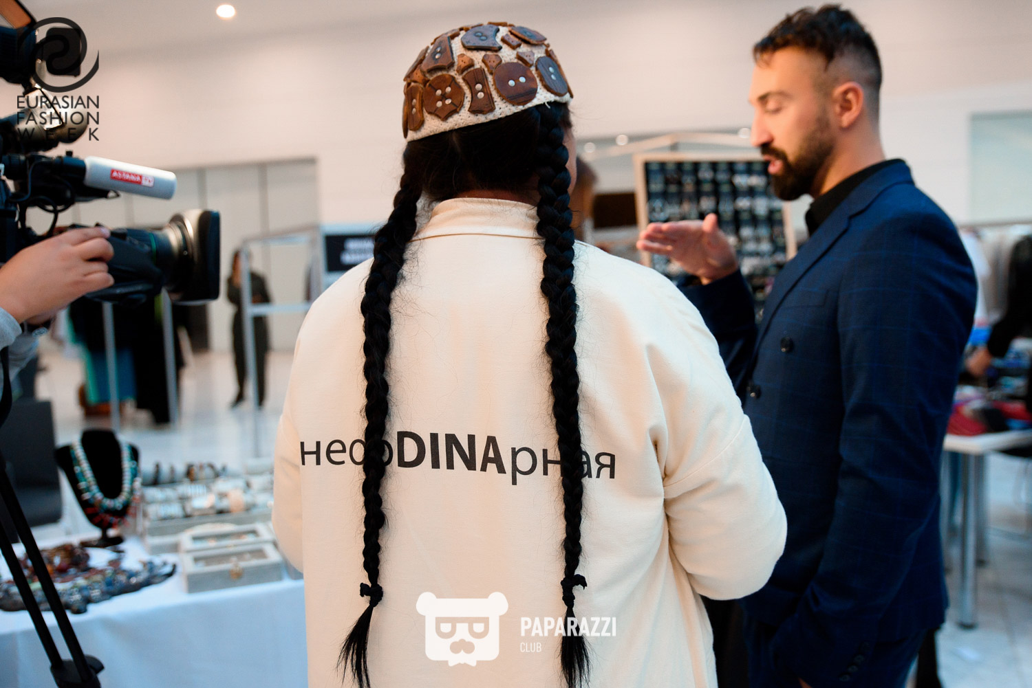 30.08.2019/ EFW. DAY 2 Астана 30.08.2019 30.08.2019/ EFW. DAY 2