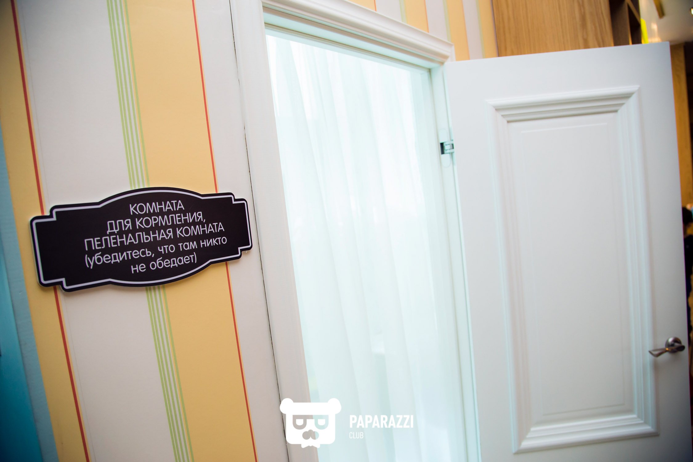 Кафе Андерсон Астана 17.03.2018 Кафе Андерсон