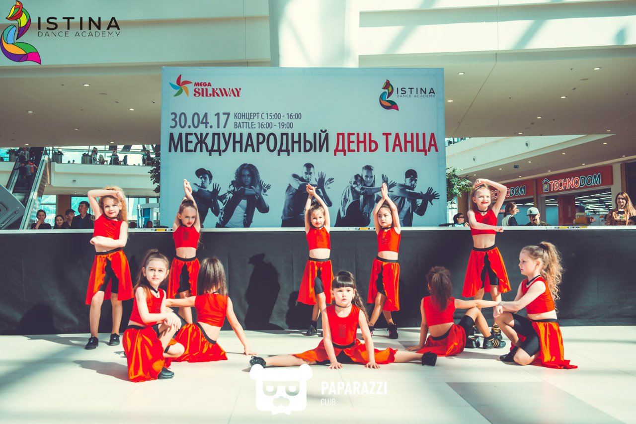 Концерт посвящённый международному дню Танца от Istina Dance Academy Астана 30.04.2017 Концерт посвящённый международному дню Танца от Istina Dance Academy