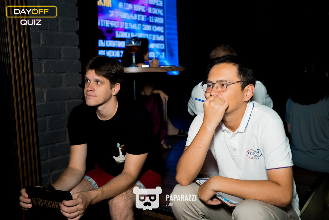 DayOff Quiz Астана 28.08.2025 DayOff Quiz
