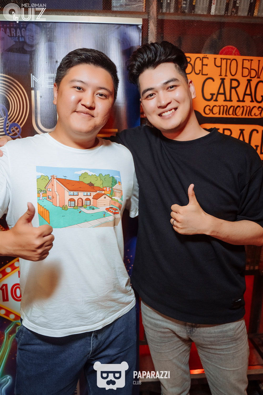 Meloman Quiz Астана 09.07.2023 Meloman Quiz